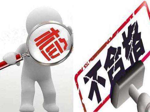 公众号34 第 2 张