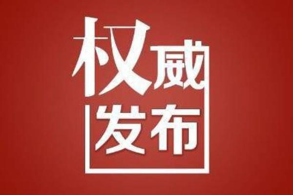 公众号34 第 3 张