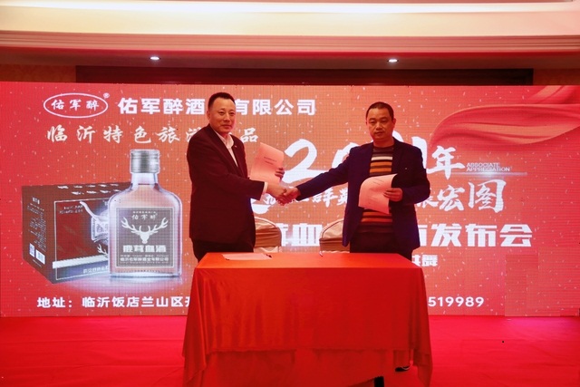 微信图片_20210314164828.jpg
