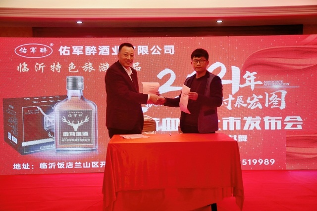 微信图片_20210314164848.jpg