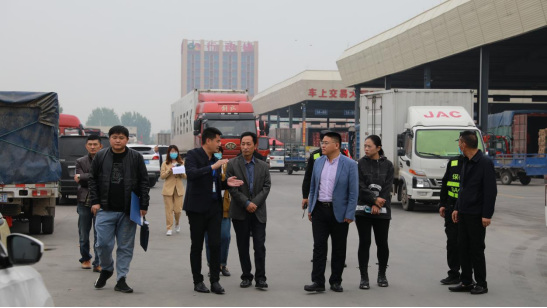 市市场监督管理局食品流通科来我区督导食用农产品批发市场开办者食品安全主体责任落实情况4.20119.png 市市场监督管理局食品流通科来我区督导食用农产品批发市场开办者食品安全主体责任落实情况4.20119.png