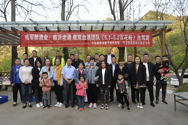 微信图片_20210504130024.jpg