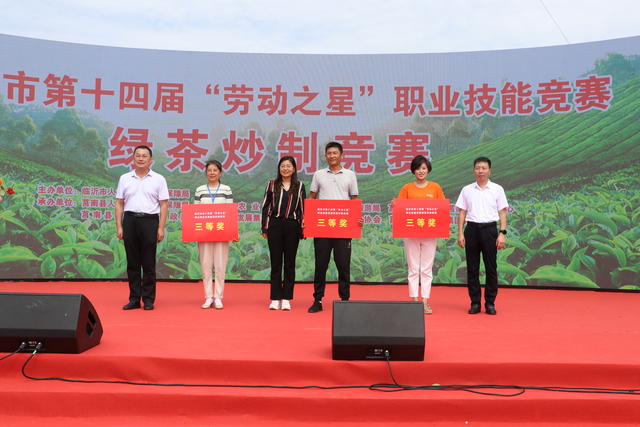 微信图片_20210926161958.jpg 微信图片_20210926161958.jpg