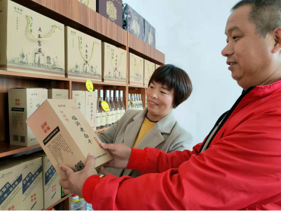 佑军醉酒业1000家店236.png 佑军醉酒业1000家店236.png