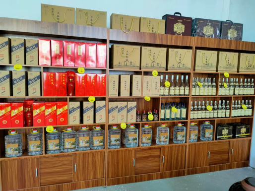 佑军醉酒业1000家店587.png 佑军醉酒业1000家店587.png