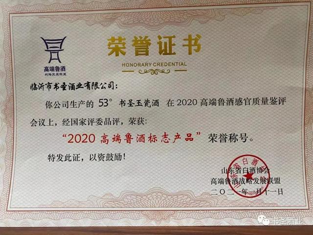 微信图片_20210208100609.jpg
