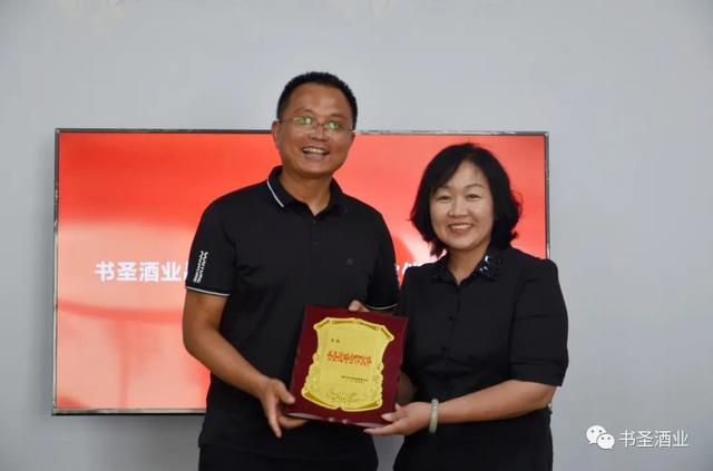 微信图片_20210910094521.jpg