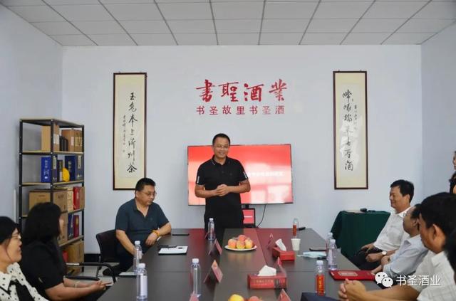 微信图片_20210910094532.jpg