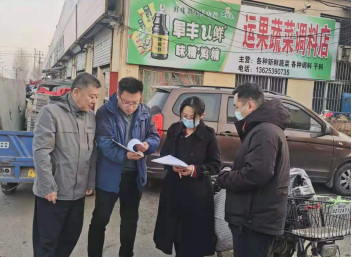莒南县市场监督管理局十字路市场监管所开展农贸市场专项检查(1)95.png