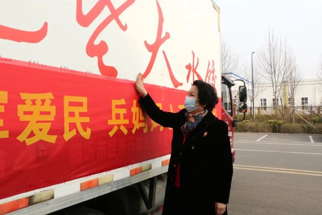 微信图片_20220323082215.jpg