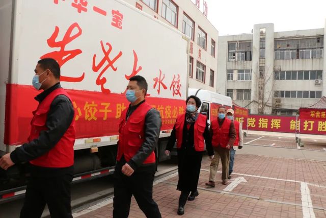 微信图片_20220323082229.jpg