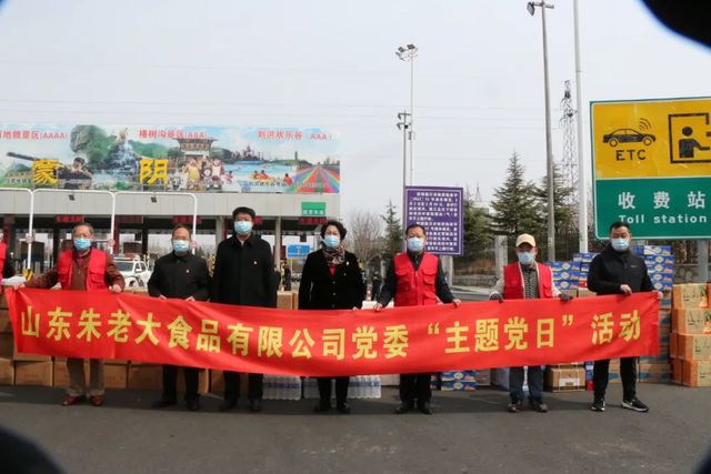 微信图片_20220323082251.jpg