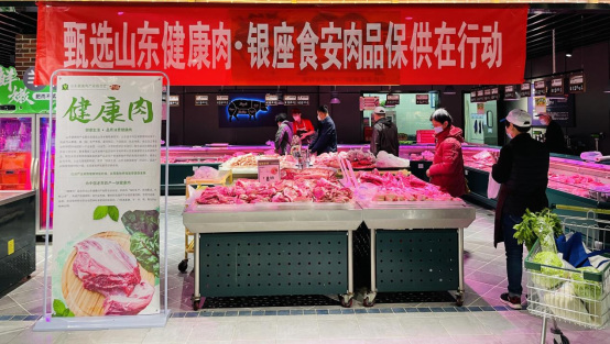 20220406113304624.png