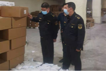 临沂市河东区巿场监督管理局开展冷链食品安全专项检查124.png