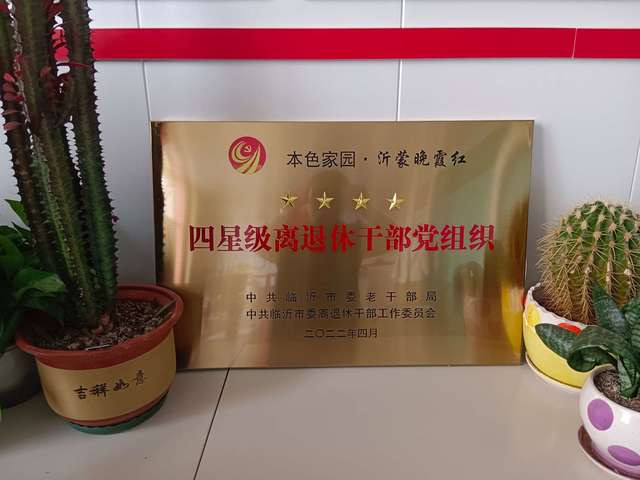 微信图片_20220507182055.jpg