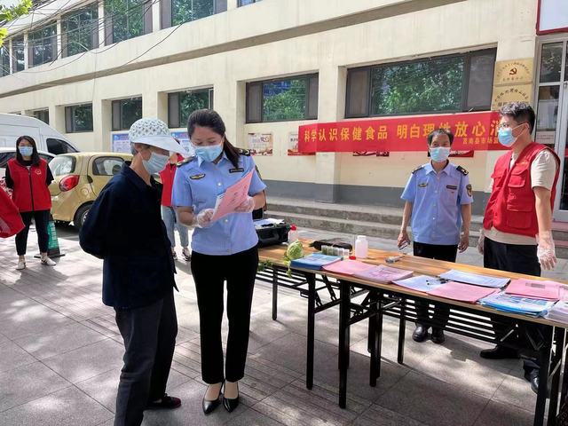 微信图片_20220526214047.jpg