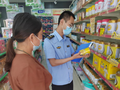 0609莒南县团林镇市场监管所开展特殊食品安全监管工作144.png 0609莒南县团林镇市场监管所开展特殊食品安全监管工作144.png