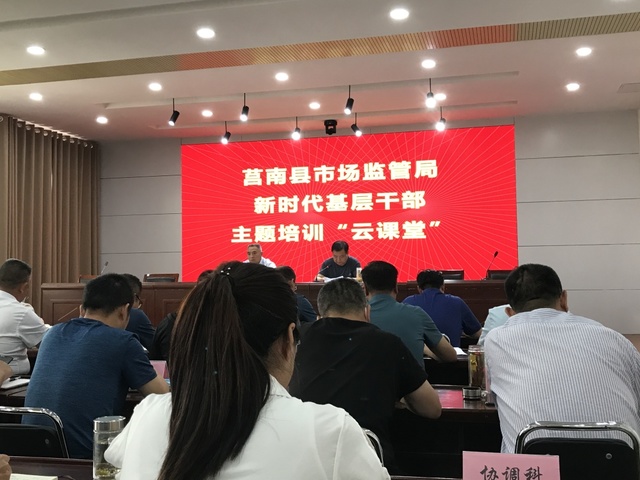 微信图片_20220615195911.jpg