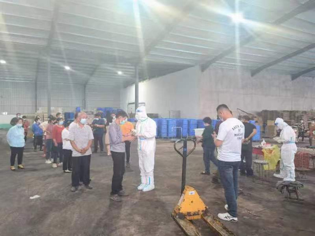 微信图片_20220617214911.png 微信图片_20220617214911.png