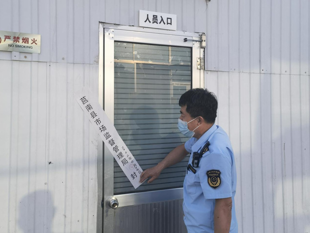 微信图片_20220617214915.png 微信图片_20220617214915.png