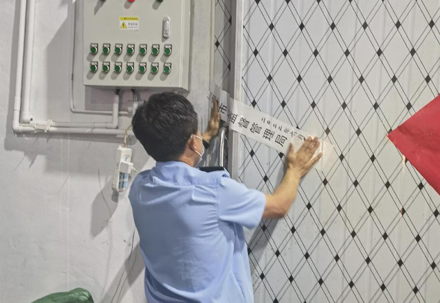 微信图片_20220617214919.png 微信图片_20220617214919.png