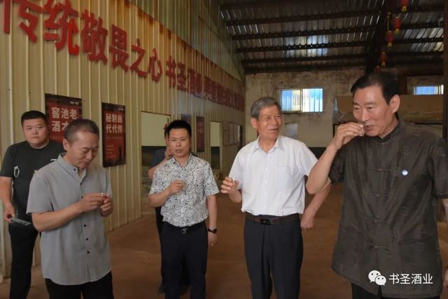 微信图片_20220619084357.jpg