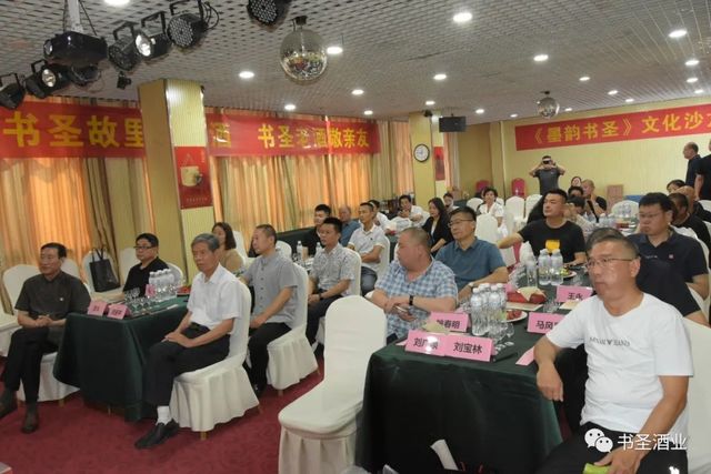 微信图片_20220619084359.jpg