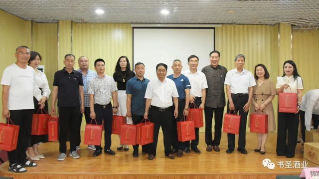 微信图片_20220619084429.jpg