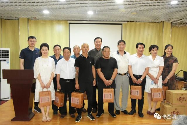 微信图片_20220619084432.jpg