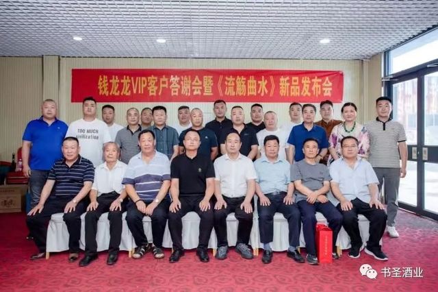 微信图片_20220630083157.jpg