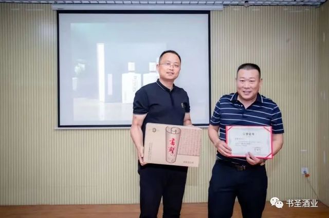 微信图片_20220630083217.jpg