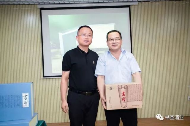 微信图片_20220630083245.jpg