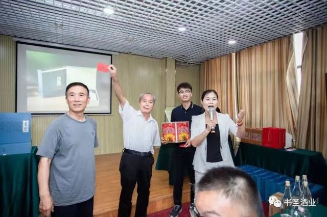 微信图片_20220630083248.jpg