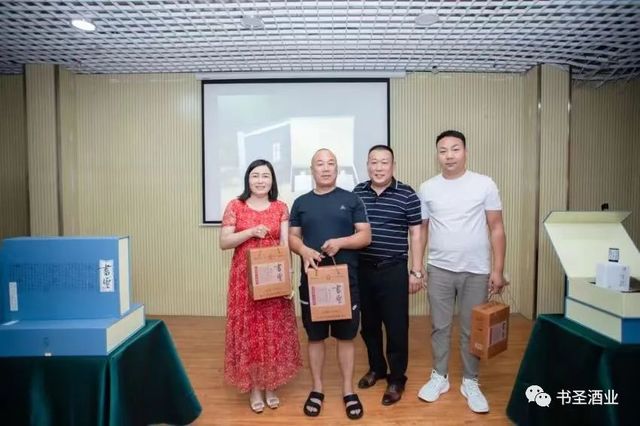 微信图片_20220630083255.jpg