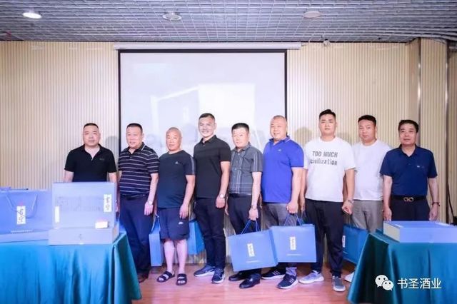 微信图片_20220630083305.jpg