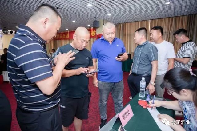 微信图片_20220630083307.jpg