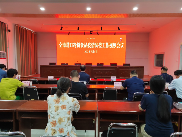 微信图片_20220705184050.png