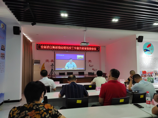 微信图片_20220707185849.png