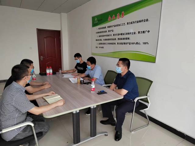 微信图片_20220708173244.jpg