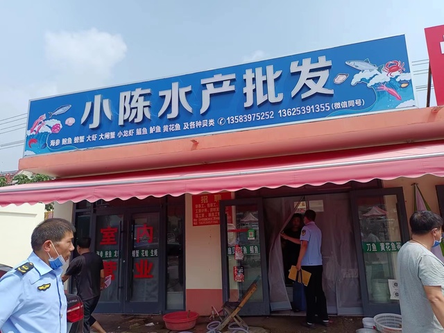 微信图片_20220709160235.jpg