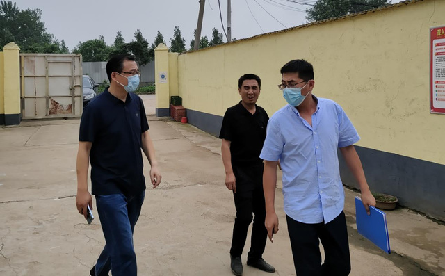 微信图片_20220711192032.png