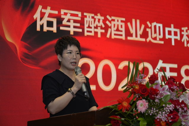 微信图片_20220807182320.jpg