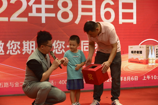 微信图片_20220807182355.jpg