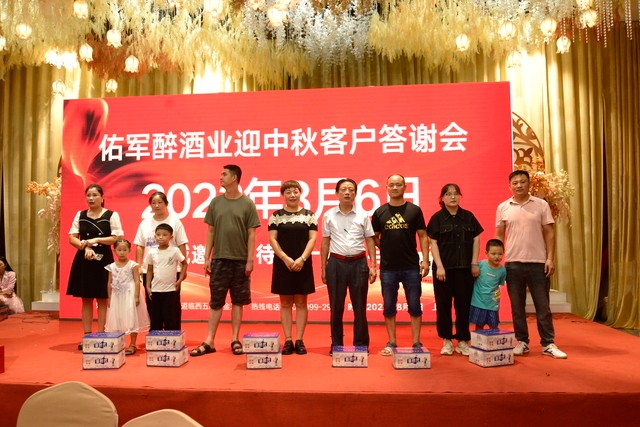 微信图片_20220807182346.jpg