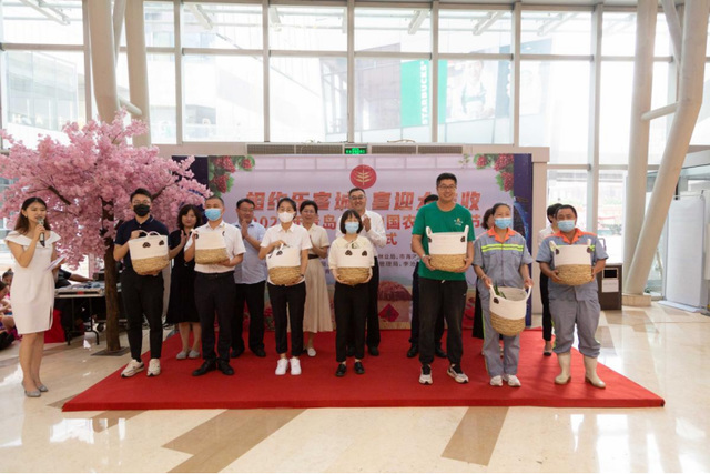 青岛市举办2022年中国农民丰收节“伟东乐客城”活动