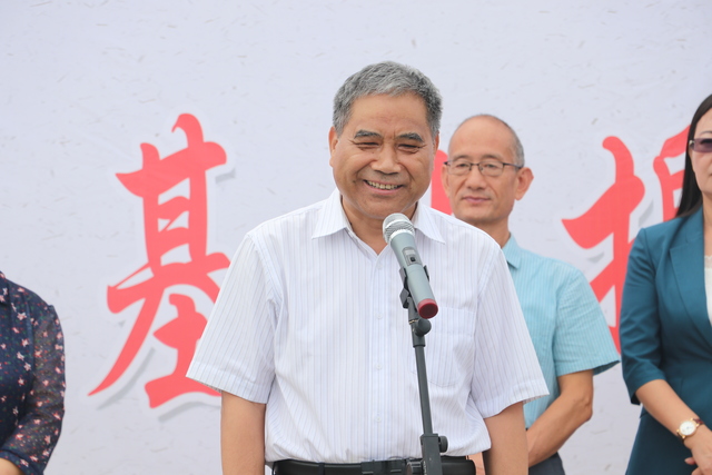 微信图片_20220826182222.jpg