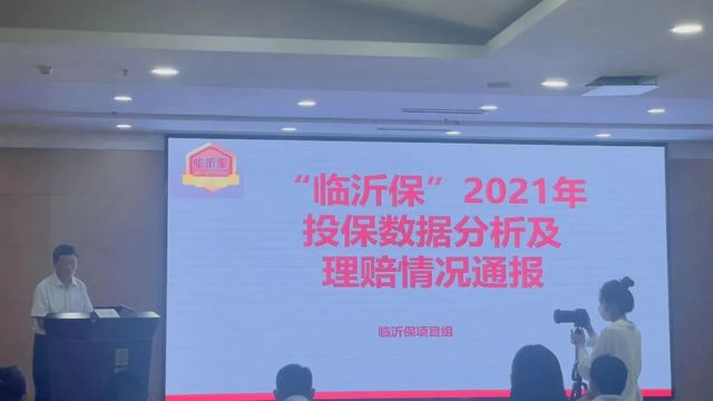 微信图片_20220831195402.jpg