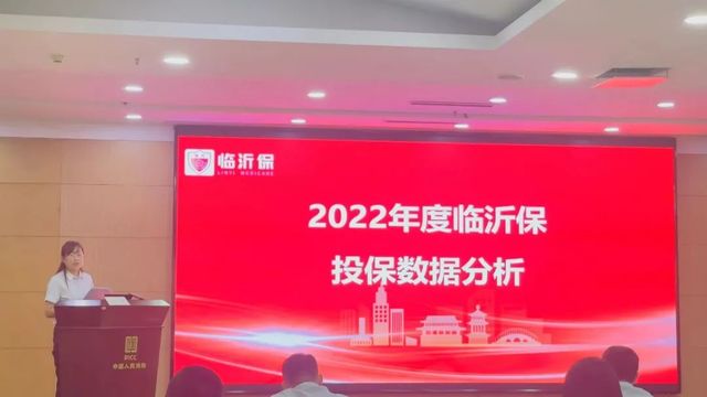 微信图片_20220831195408.jpg