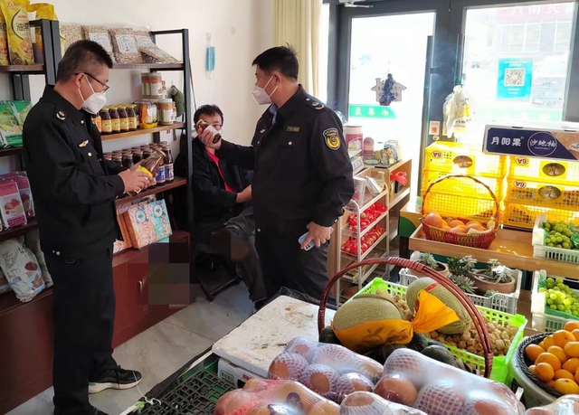 微信图片_20221031101459.jpg