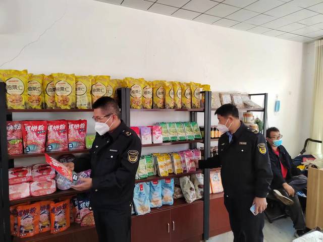 微信图片_20221031101504.jpg